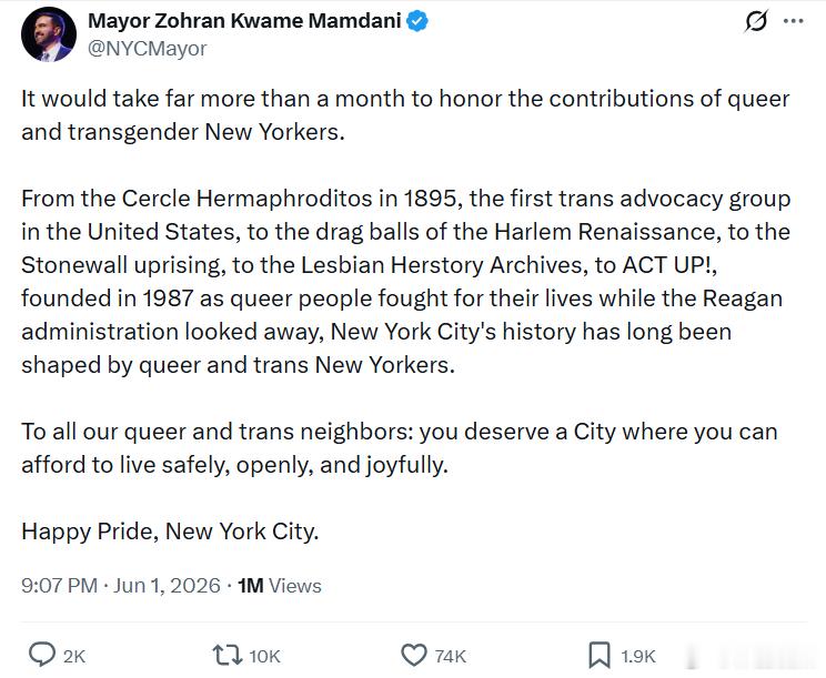 纽约市长曼达尼：要想充分致敬纽约酷儿与跨性别群体的贡献，一个月的时间远远不够。从