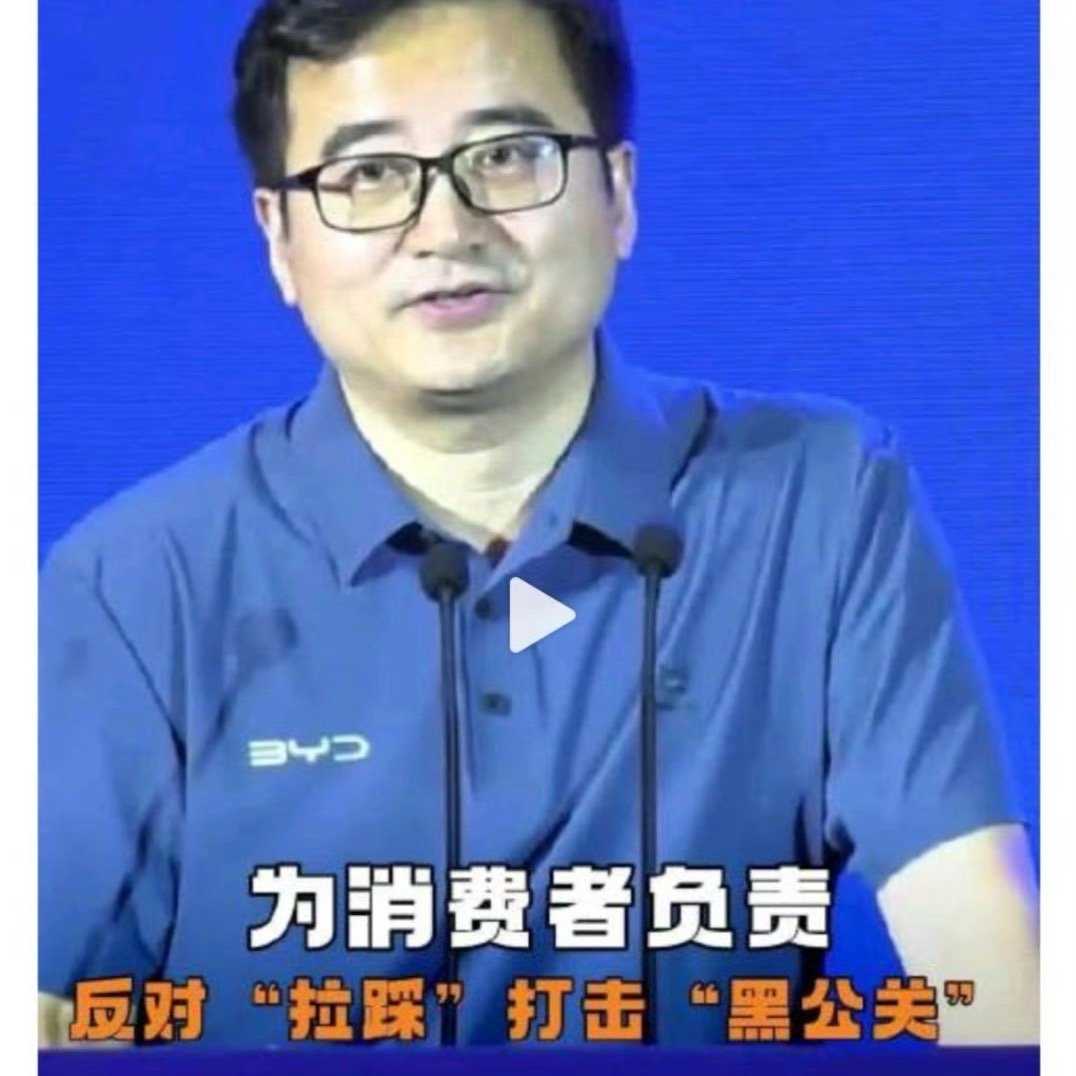 营销的起点和终点都应该是产品，打嘴仗没意义。​​​