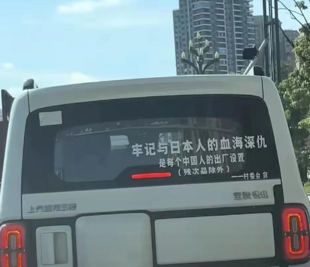 外务省“狗粮”撒这了？玉渊潭天刚说有560亿，他们就迫不及待冒出来了刚刚看到某