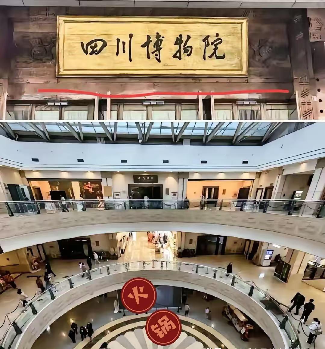 南博的事还没理清，川博又来上课，这瓜一个接一个根本吃不完。原因是陈家女子