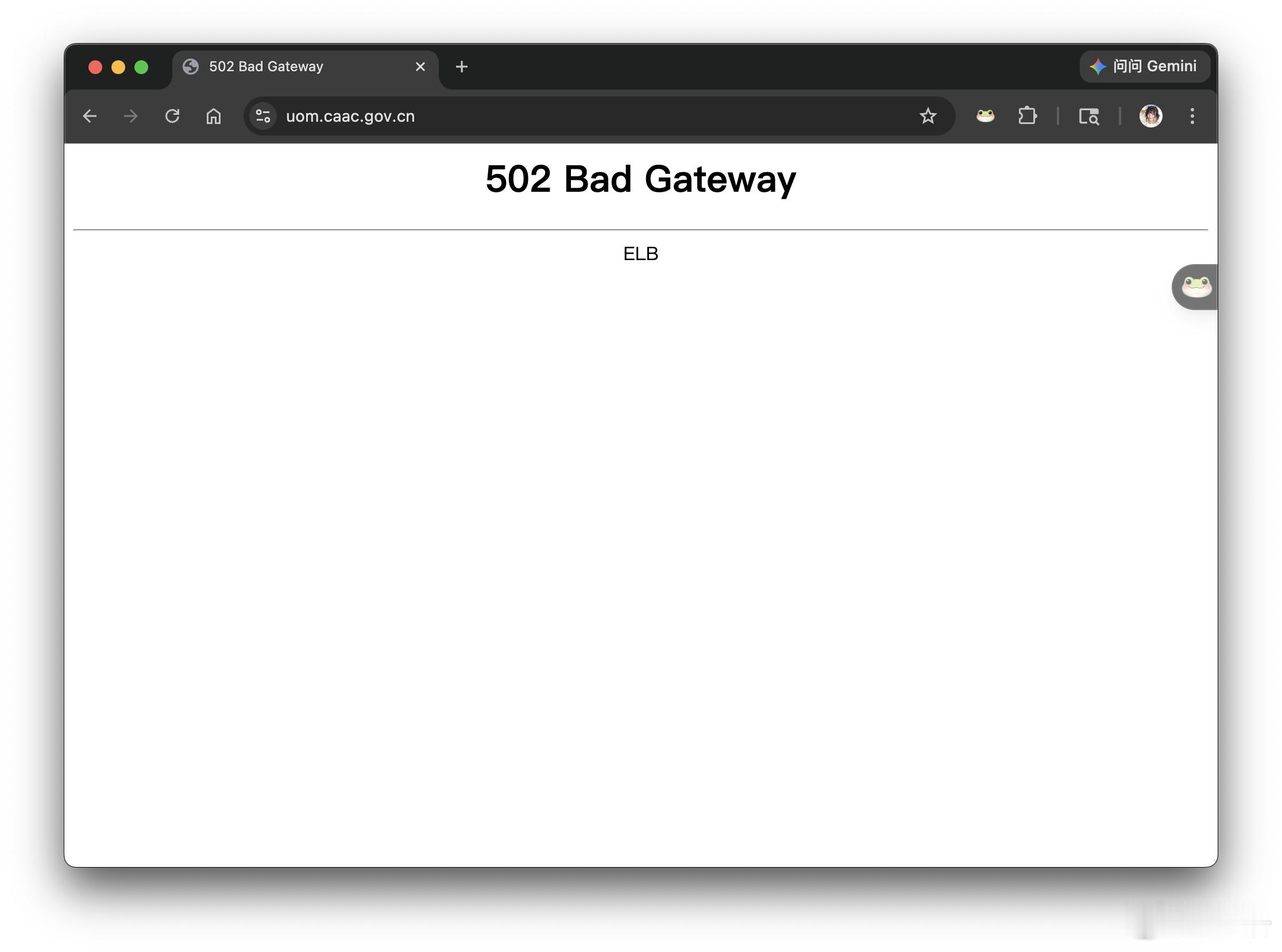 UOM官网打不开了这是多少人在实名无人机啊...