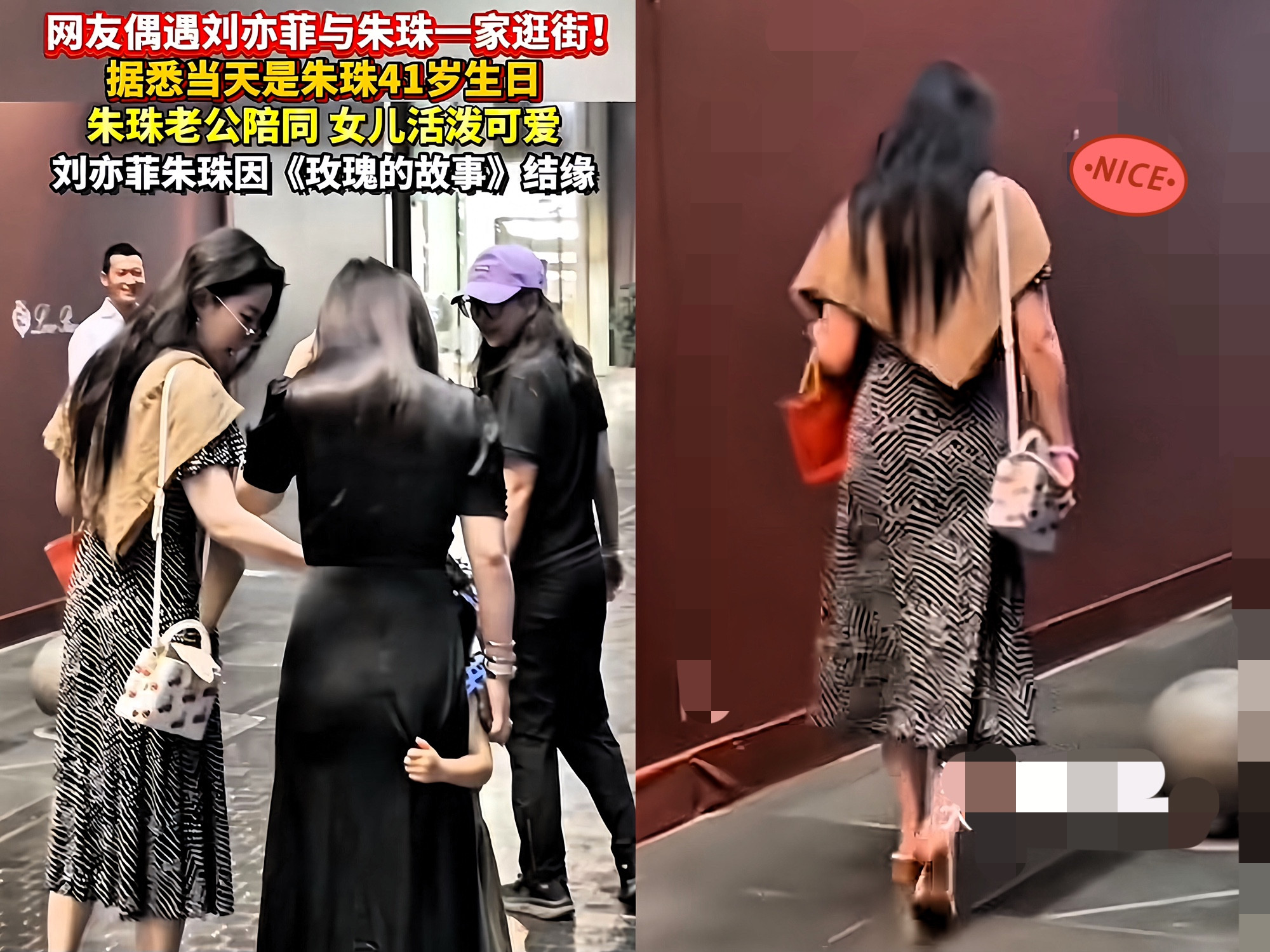 研究了大半天，终于从刘亦菲身上发现一个秘密。那就是女人过了35岁可以胖可以瘦