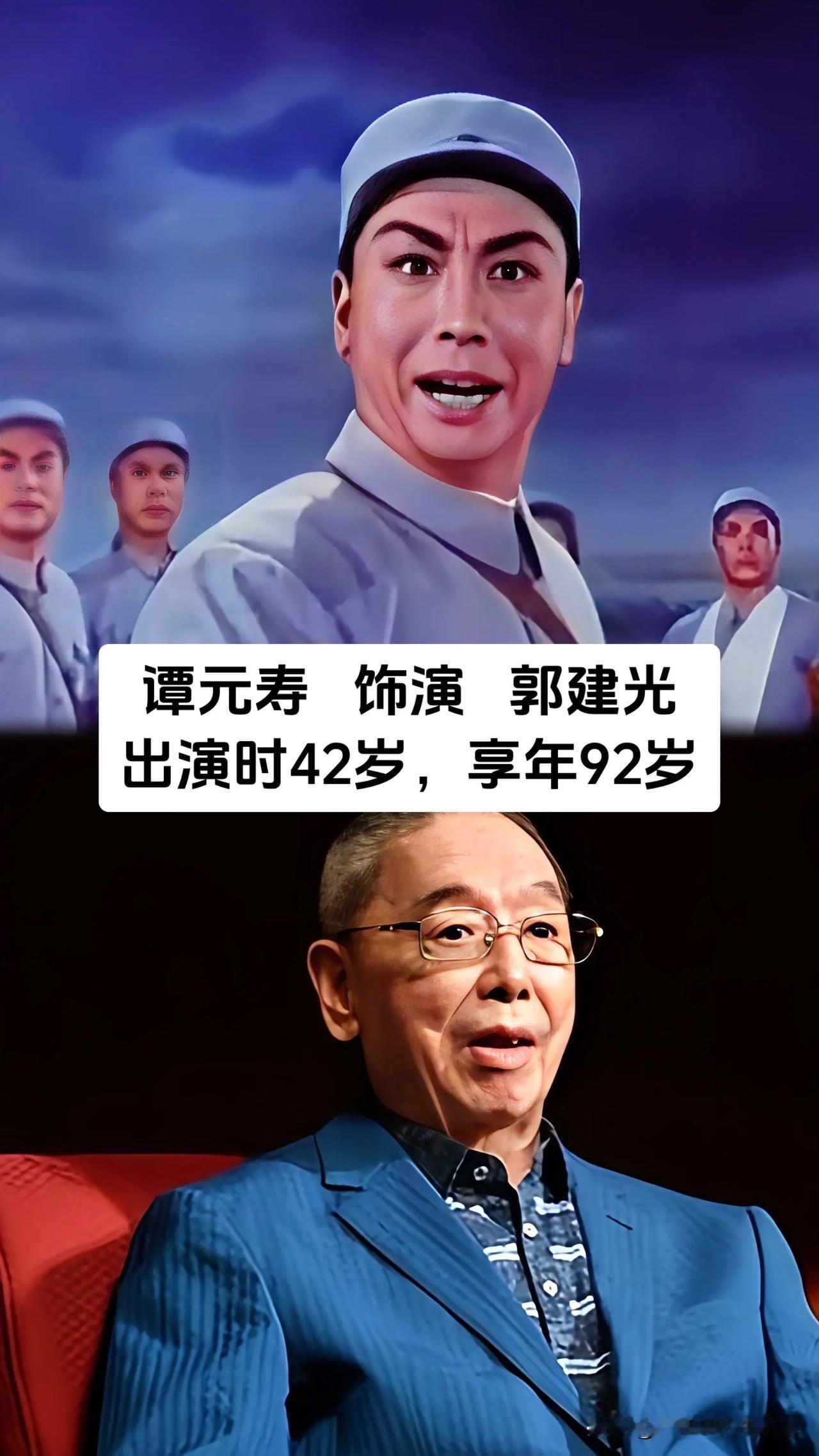 一曲《智斗》火遍全国，《沙家浜》里五位经典角色的扮演者各自走完了截然不同的人生旅