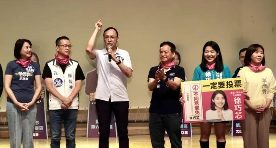 朱立伦警告：每席蓝委都危险国民党主席朱立伦今天（22日）说，支持者不出来投下不
