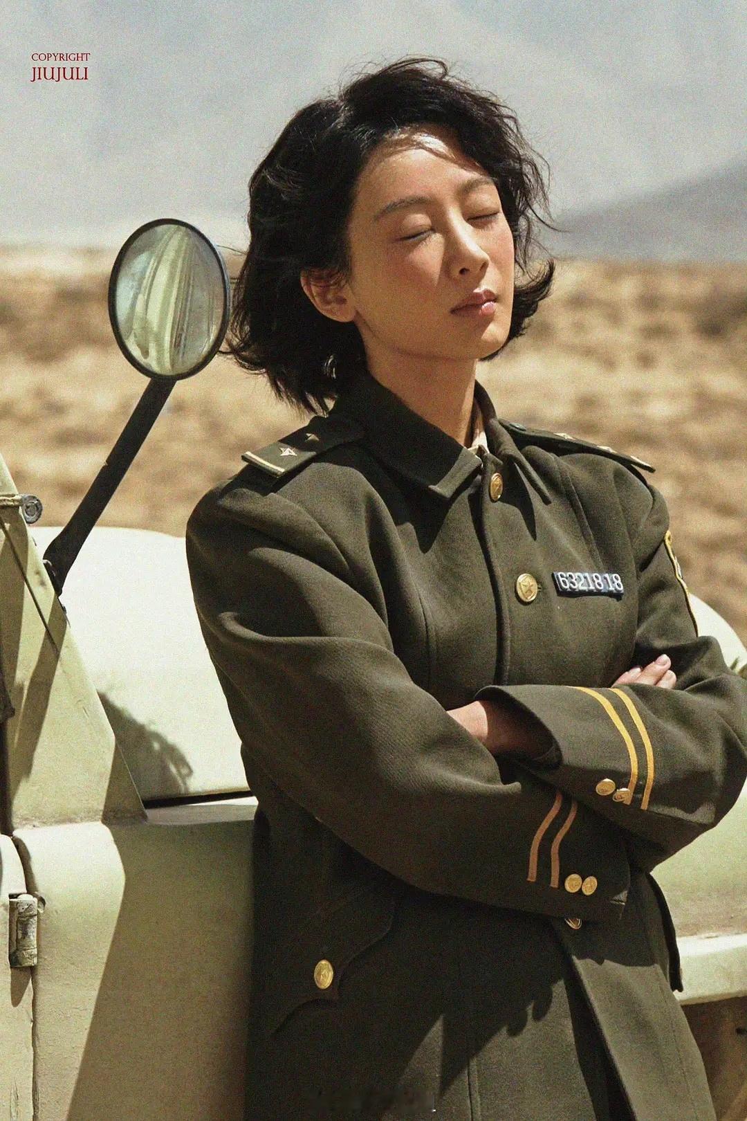 杨紫的角色塑造能力是不是真的很强？​​​