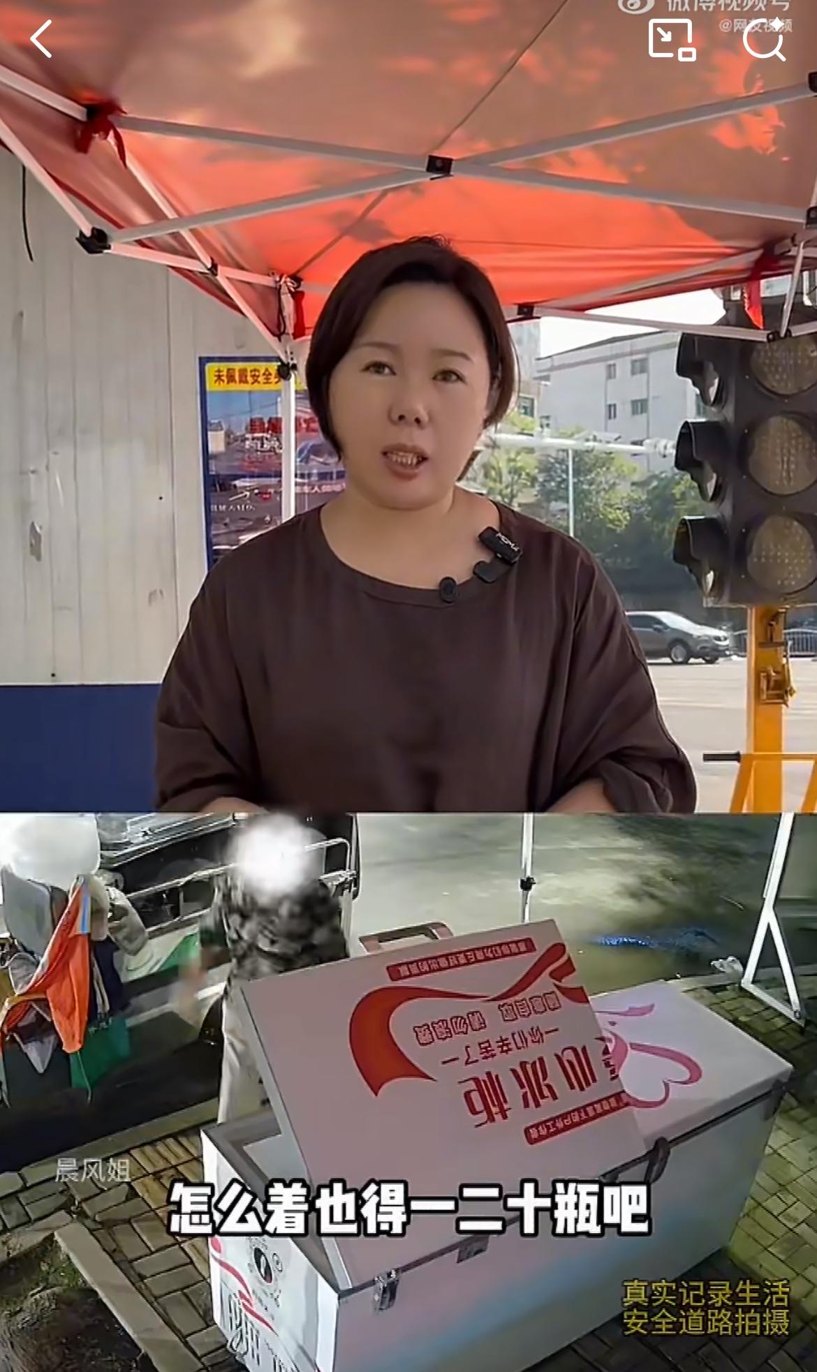 河南商丘一女子搞爱心冰柜，却没想到成了周边部分环卫工人的进货点，成捆成捆的用环卫