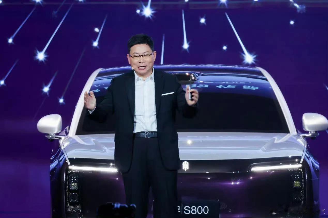 车市拾年发的《2026华为尊界战略规划交流》文章，信息量还挺大。-2025年