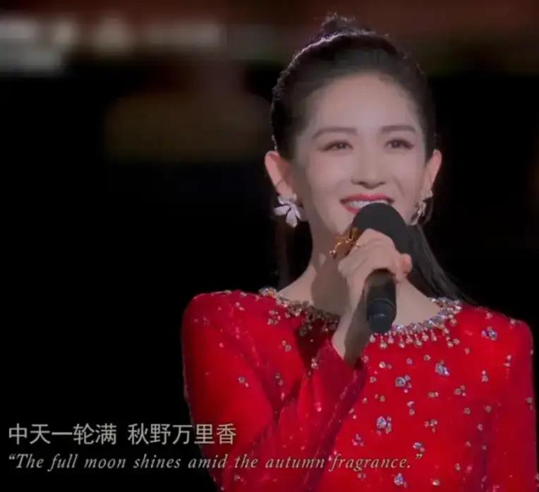 昨晚央妈的中秋晚会让我很惊喜在我们四川德阳举办有很多川籍明星参演德阳本地学
