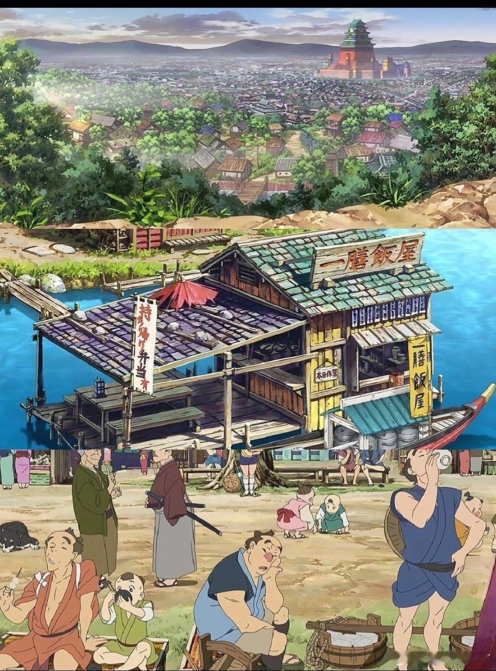 这部动画巨好看～连刷三遍