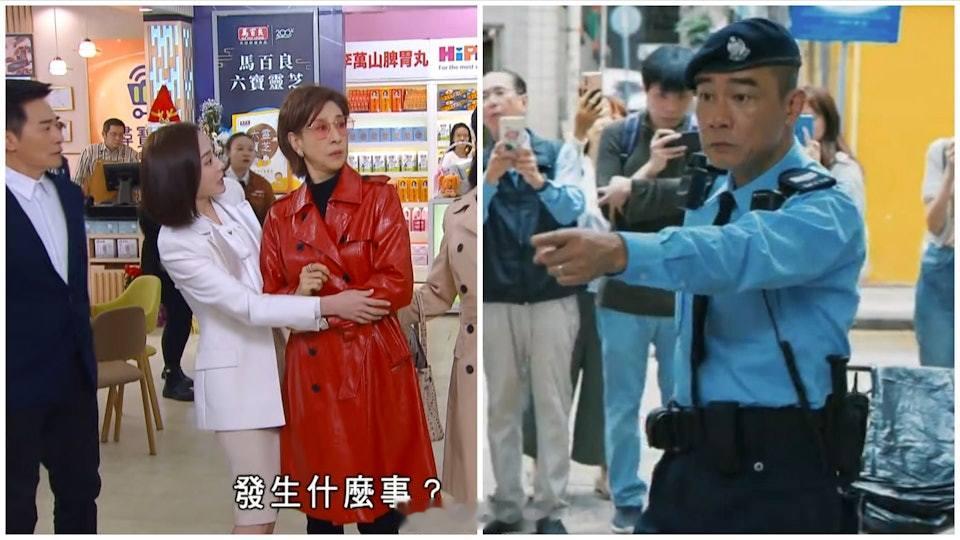 TVB收視｜全線劇集、節目跌破20點　《愛回家》最高收視16.4點無綫公布上周（