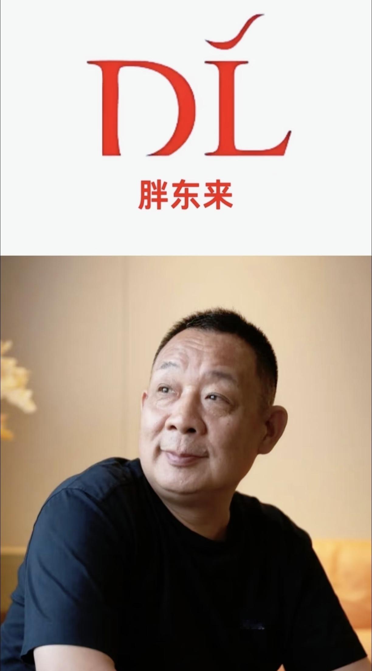 发现没？全网都在替胖东来骄傲，于东来自己却喊停了。今天六一，他在抖音发文回应。