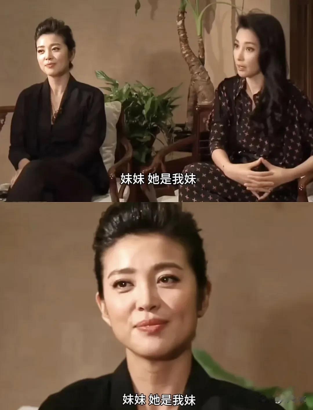 李冰冰妹妹不管是容貌还是气场确实是更像姐姐，她自己都说妹妹能镇住她。他们一家