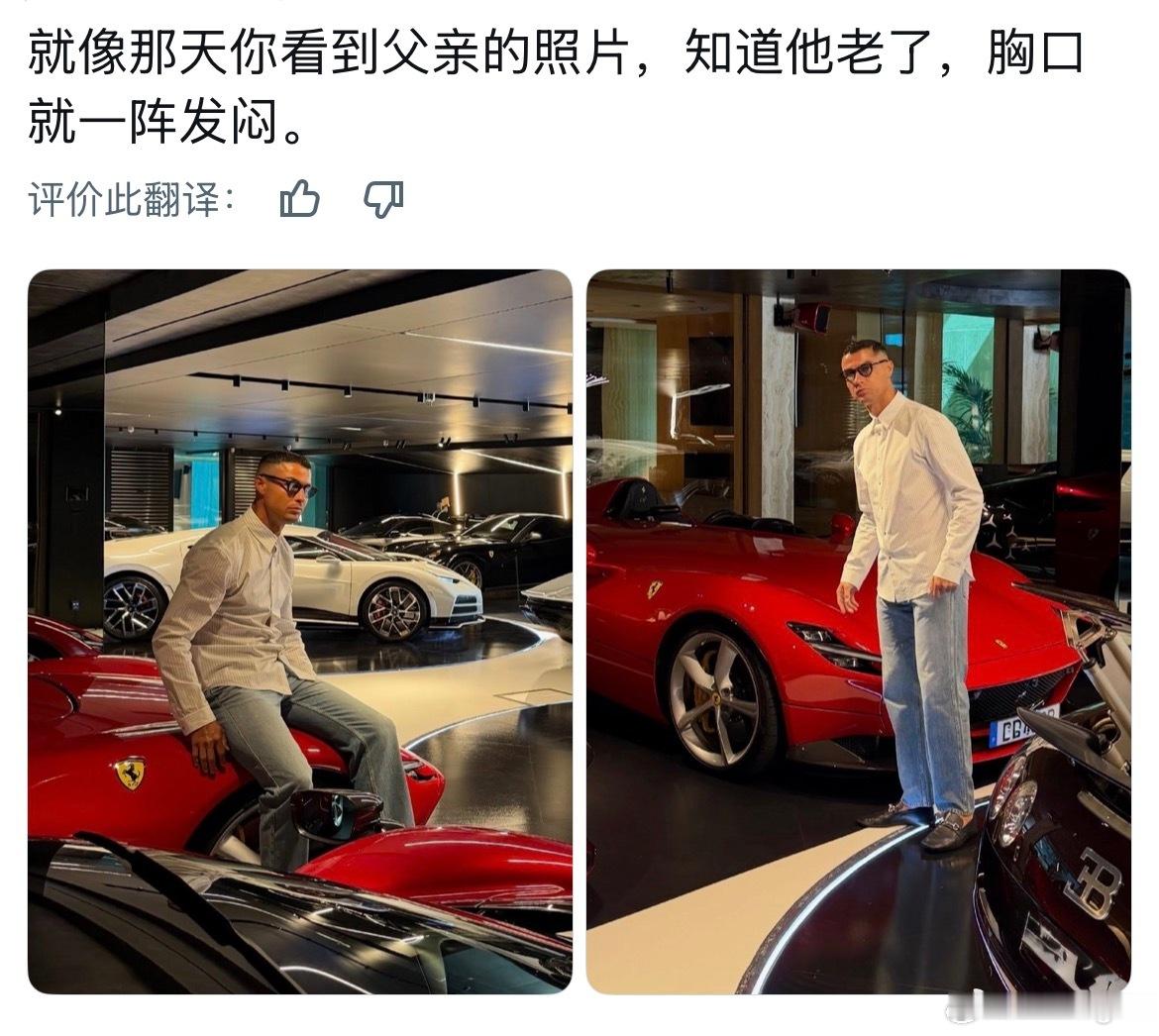 笑死我了笑死我了