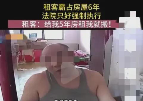 河南郑州，一女子将房子钥匙交给物业工作人员，一年半后，她发现，自己的房子竟然被一