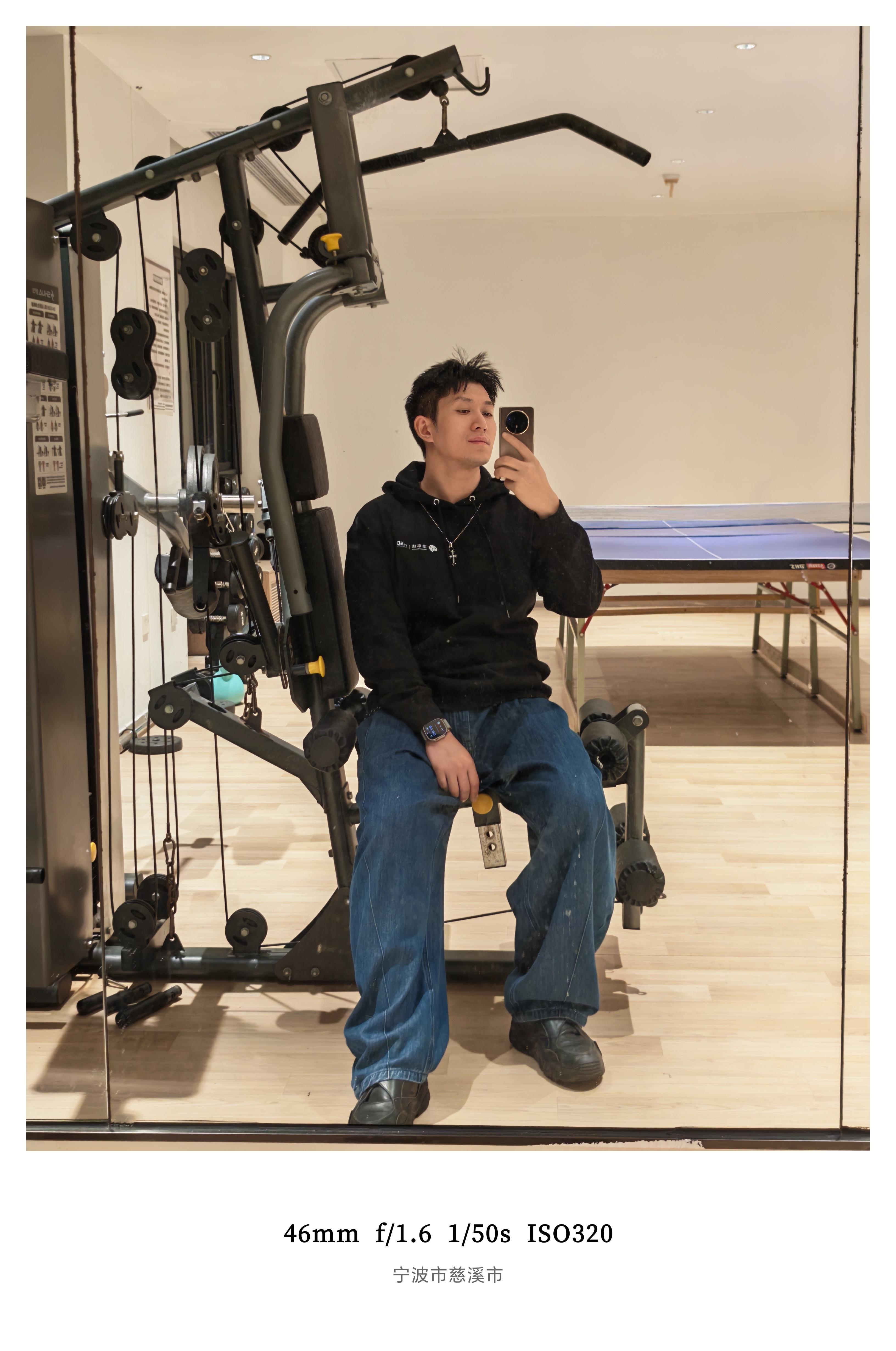 朋友们健身房里摆了张兵乓球桌你敢信吗咱也是长见识了