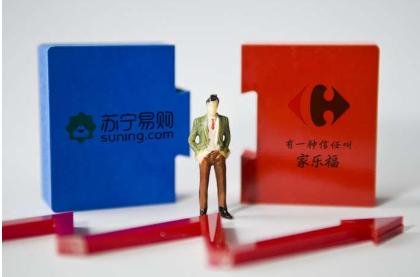 张近东52亿买下的家乐福最终作价200万出手。时势造英雄容易，英雄渡劫难上难