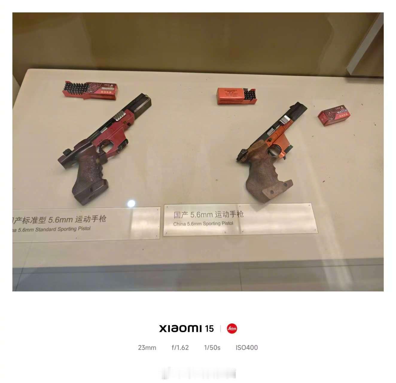 V探厂计划之前曾经有朋友问过军武菌一个很刁钻的问题：为什么保存至今的很多老式运动