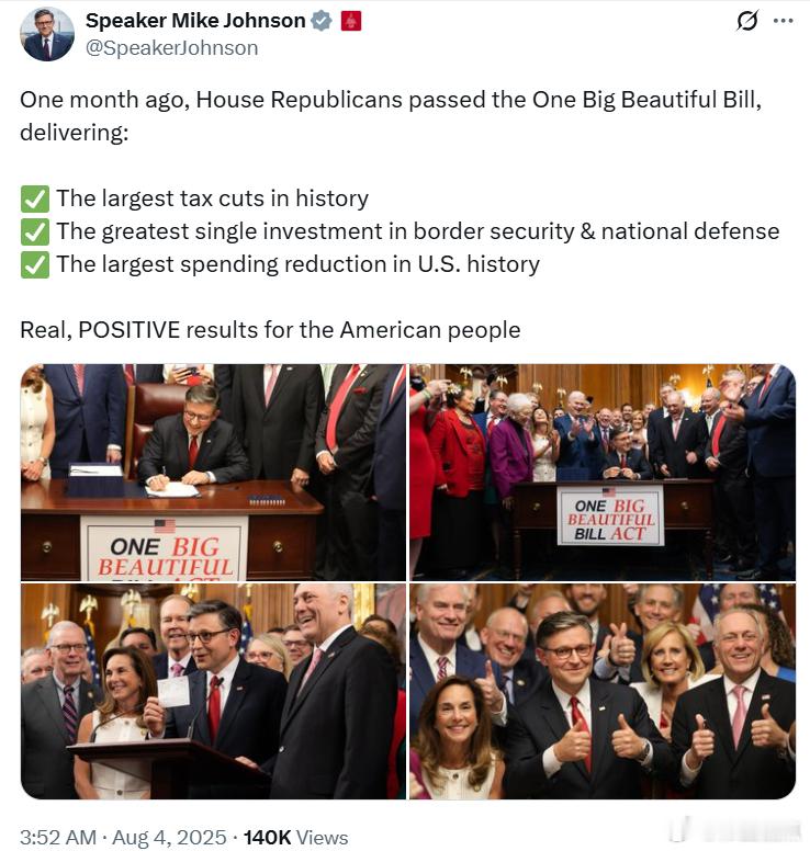 议长约翰逊：一个月前，众议院共和党人通过了那项“伟大而美丽的法案”，带来了：✅
