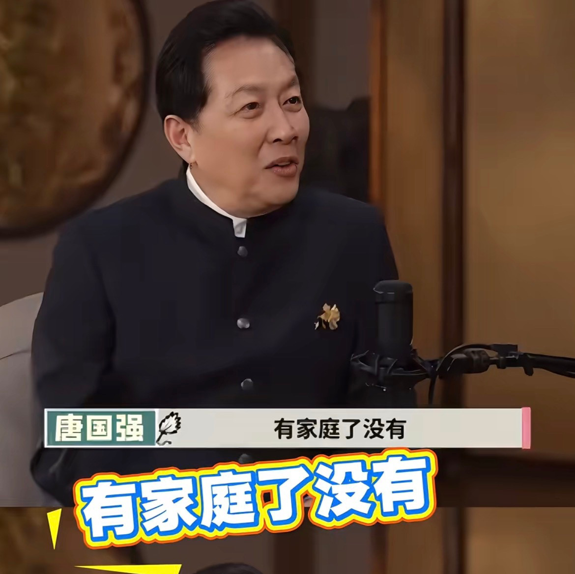 2026年9月8日，一段播客预告片段流出，赖冠霖疑似结婚的说法一下子在网上传开，不少网友都在讨论这件