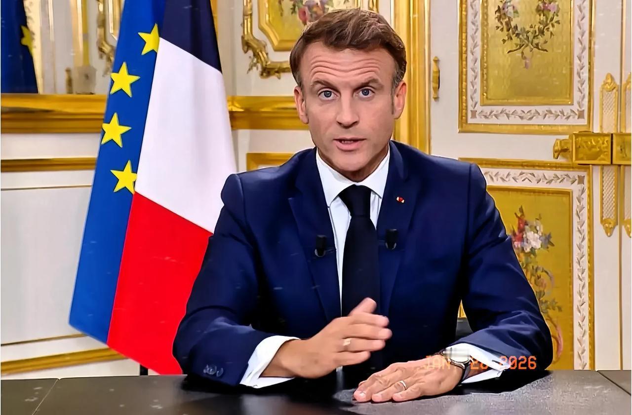 干的漂亮！法国总统马克龙今日正式表态法国总统马克龙1月27日宣布，法国国