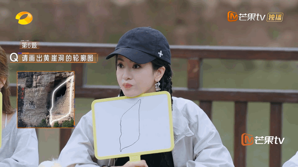李晟一笔勾出了山西地图一听要画画，李晟那股劲儿就来啦[doge][doge]毫