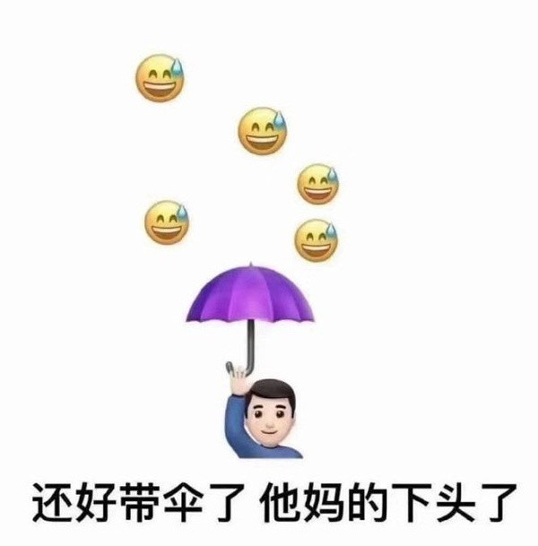 发送一些有的没的……​​​