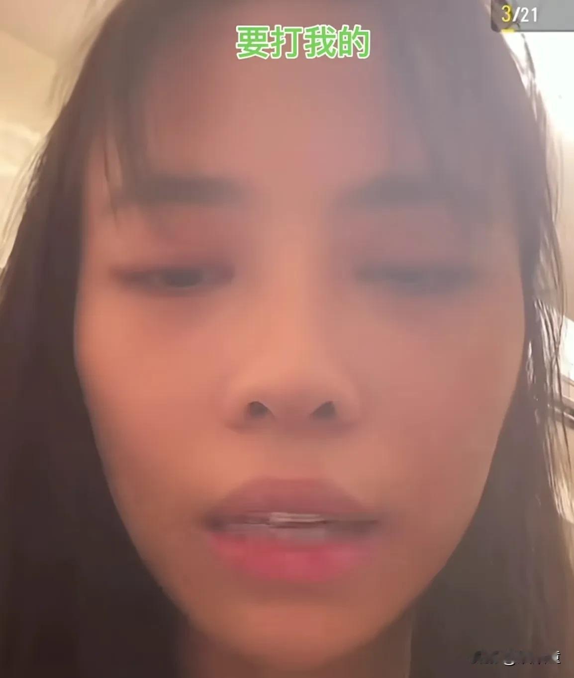 事实是，因为鸡蛋发火的男子，身上不止是小气，还是让人更忍受不了，难怪女子已经决定