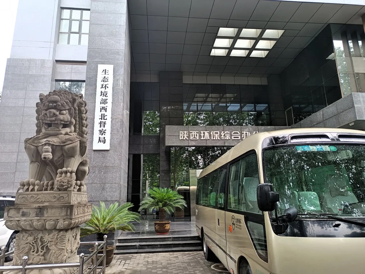 督查局是什么单位？有人知道吗？