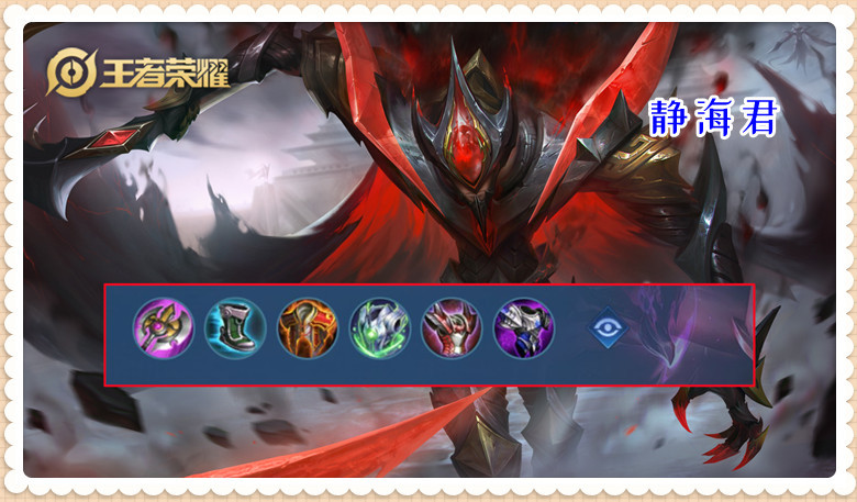 王者荣耀: 从万物皆可冰心, 到近乎无人问津, 极寒风暴还有救吗