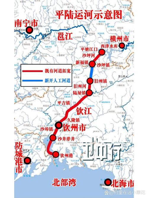 你注意到没有，中国多了条大河。这条大河就是→平陆运河。平陆运河是新中国成立以来。