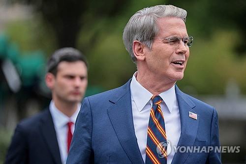 美国财长贝森特今天说：“你倒是举出实例，证明共产主义在哪取得过成功——无论是苏联