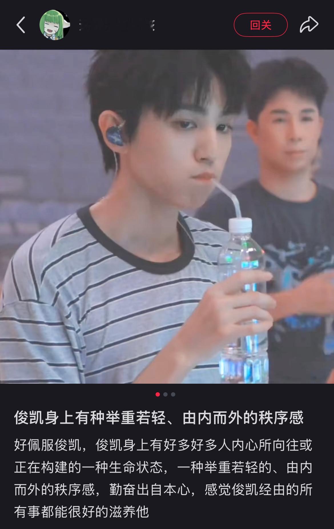 “举重若轻、由内而外的秩序感”天呐太会说了……就是这种感觉,一种有秩序的生命力、