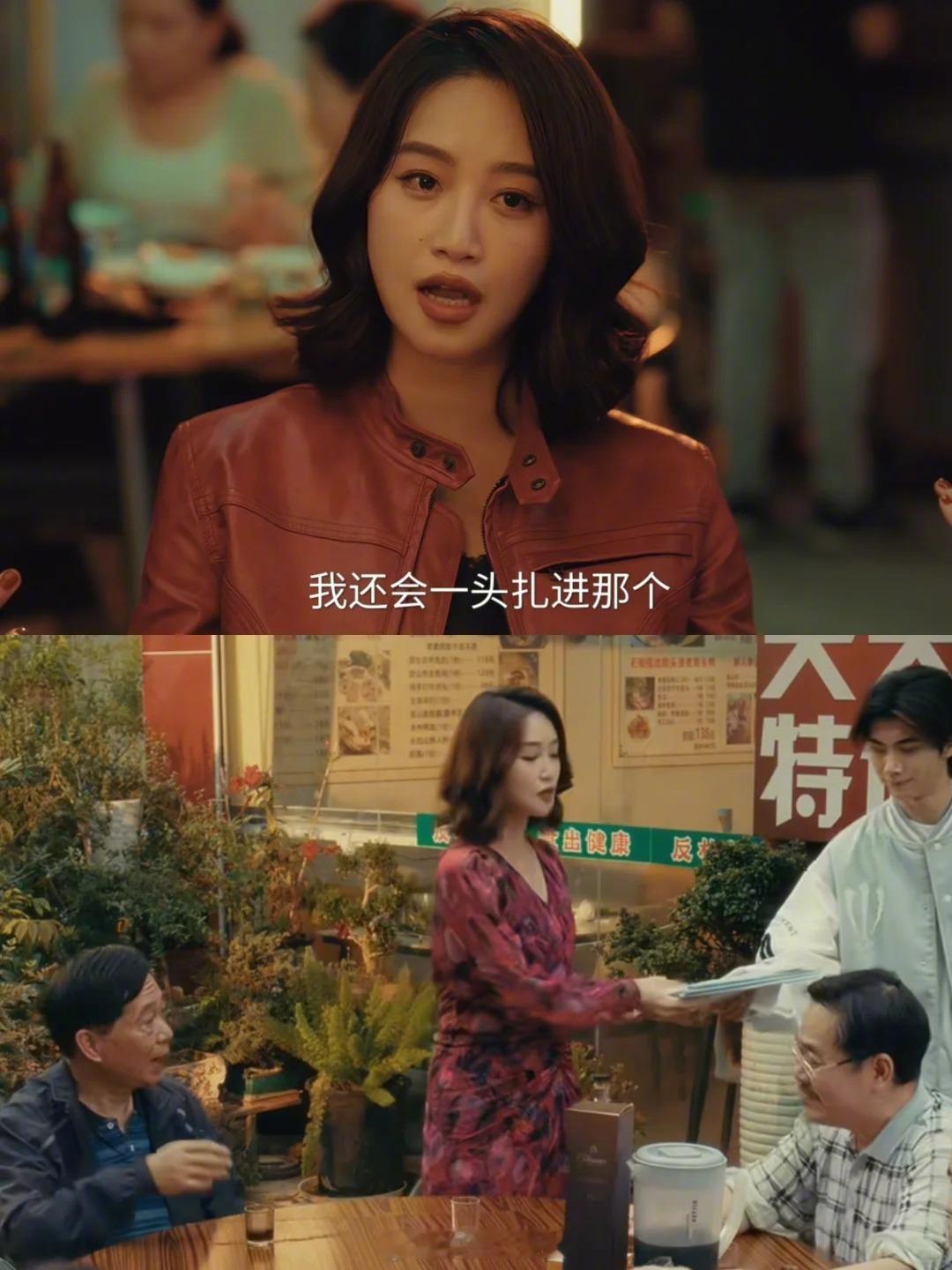 内娱教课级精品好剧！第一次饭国产剧！毫无疑问，《夜色正浓》是最近口碑最好的一部剧