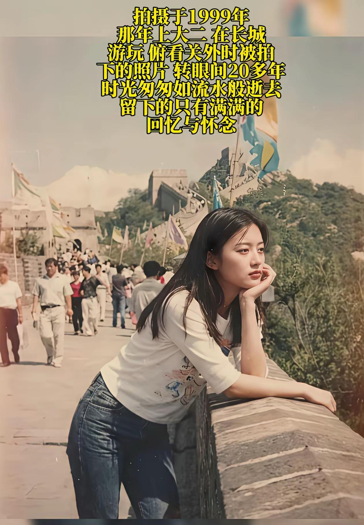 以前的人怎么都是眉清目秀呢？