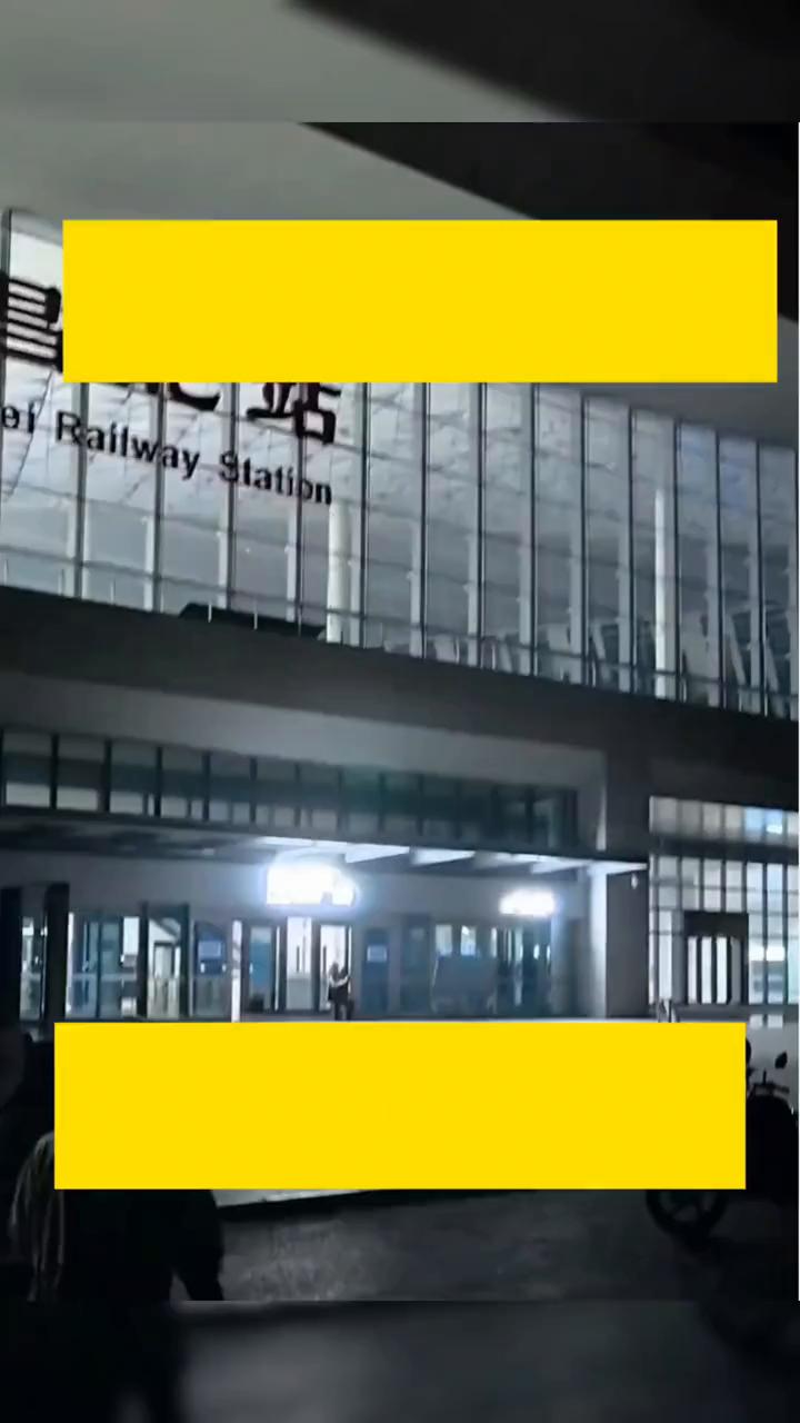 宜昌北站接驳车2025年12月19日开始试运行。宜昌市公交集团三条k字头公交车