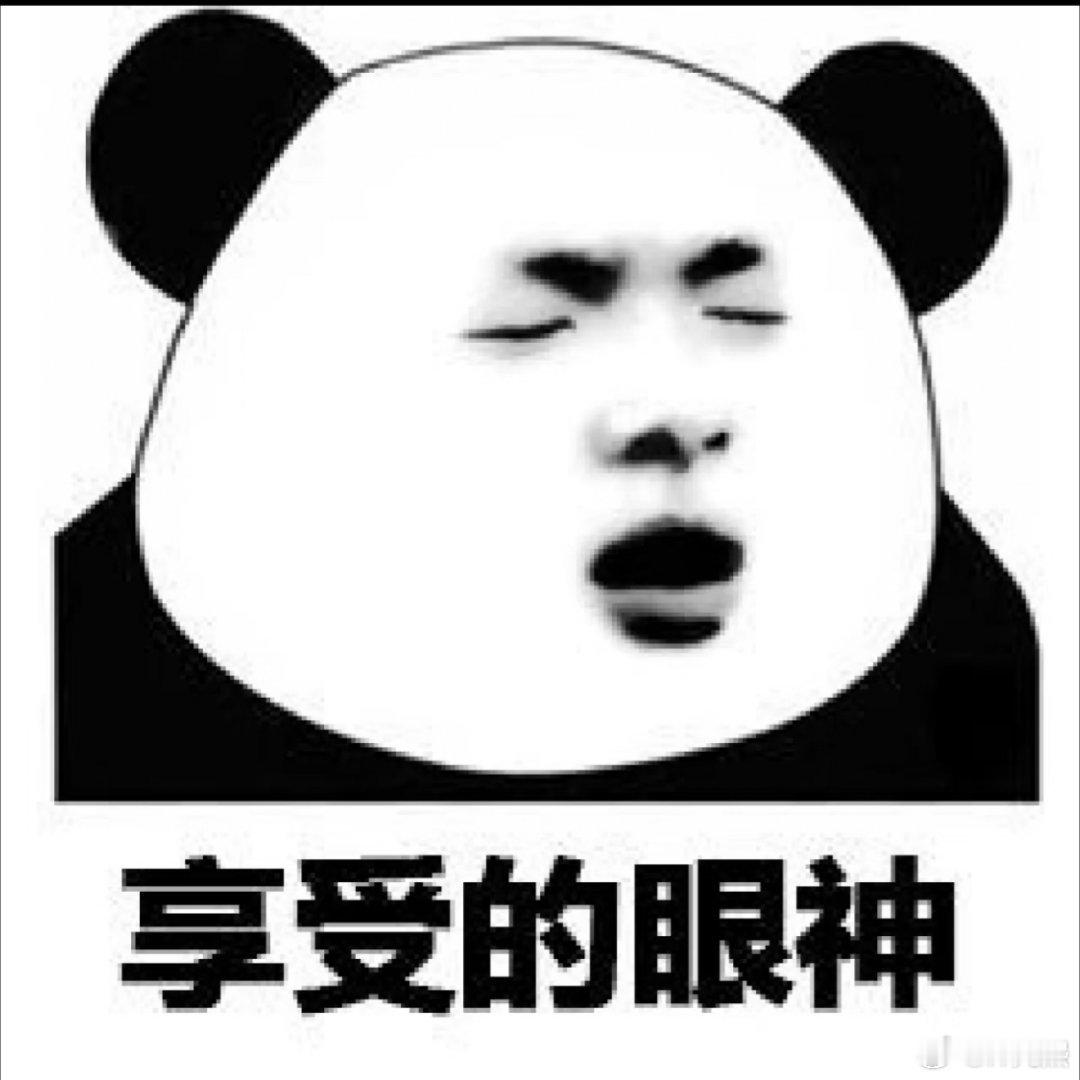 折磨我一个月的蝉鸣终于消停了[笑着哭]今年小区跟捅了蝉窝一样，从早到晚叫个不停，听