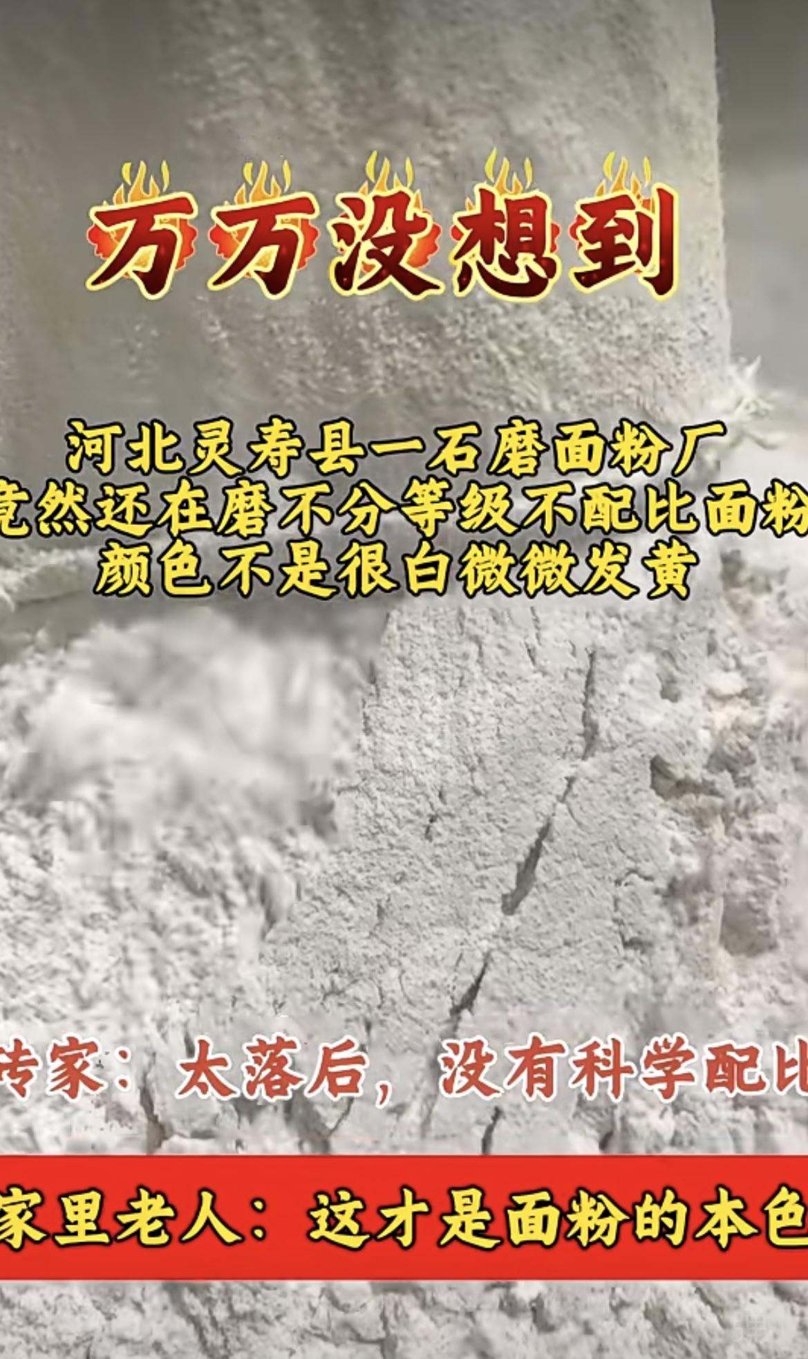 现在的馒头为什么没有以前的馒头好吃了、如果您想在家中重现更接近“以前”味道的馒