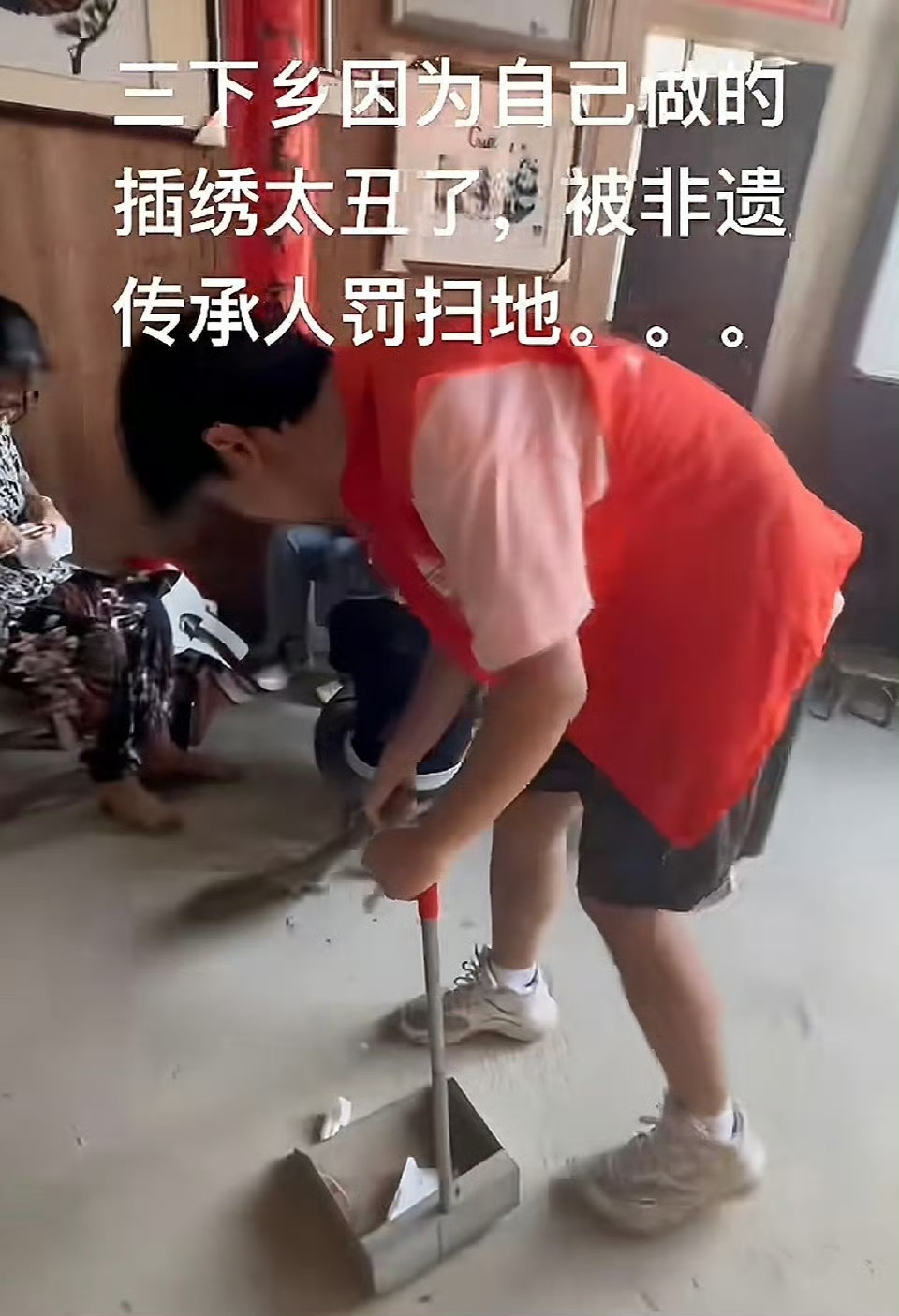 罚的还是太轻了