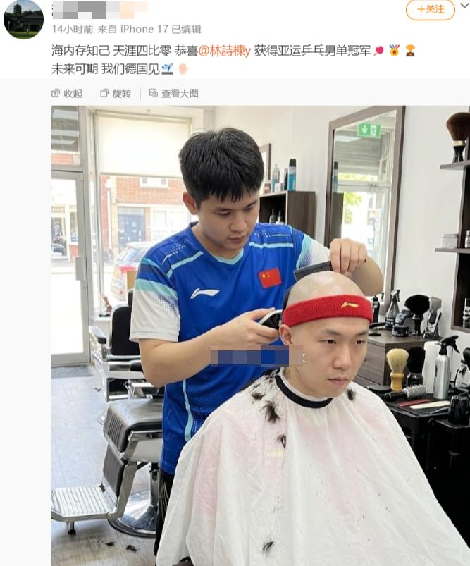 很多人说，王楚钦孙颖莎粉丝的饭圈文化，影响了国乒梯队的健康发展。但其实，网暴他俩