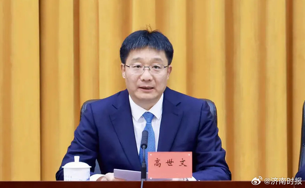 【#梅亦任南昌市代市长#，原市长高世文前日辞职并被罢免人大代表，官网动态已不可见