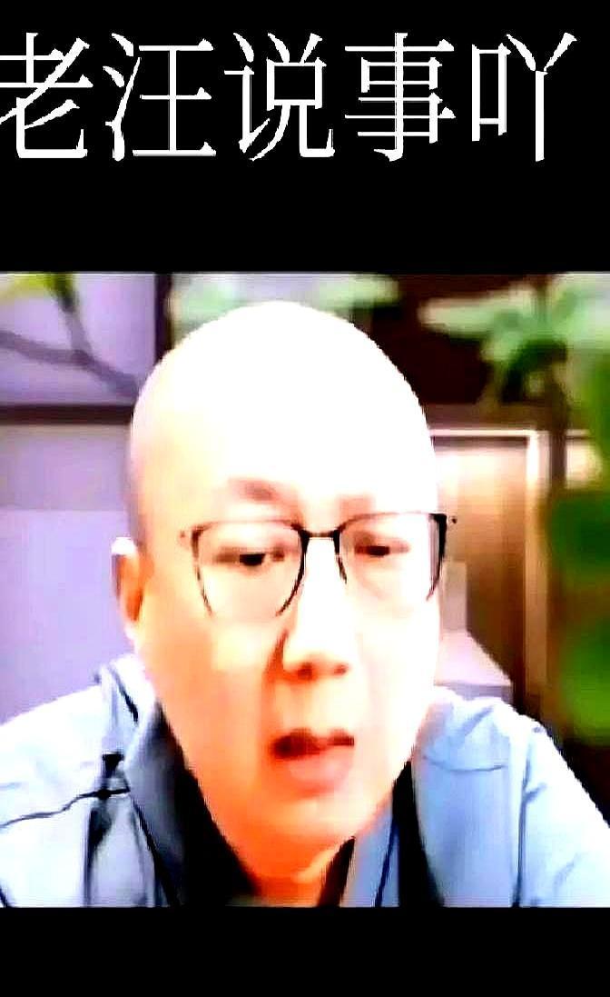 侯耀华直播间喊话杨议：你，去给小辈道个歉。“谁也别砸郭德纲的碗！”侯耀华在