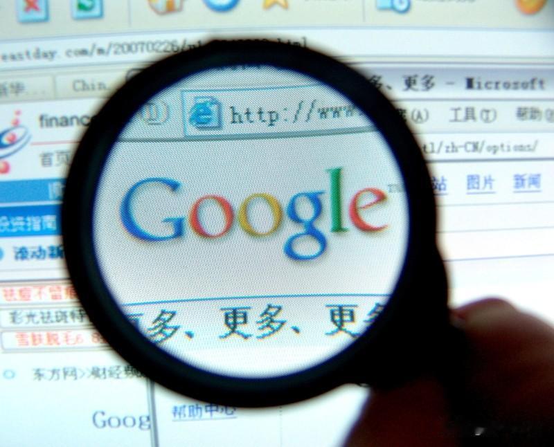 谷歌的AI在没有训练过的情况下精通了孟加拉语。这不是段子，是真事儿。谷歌高