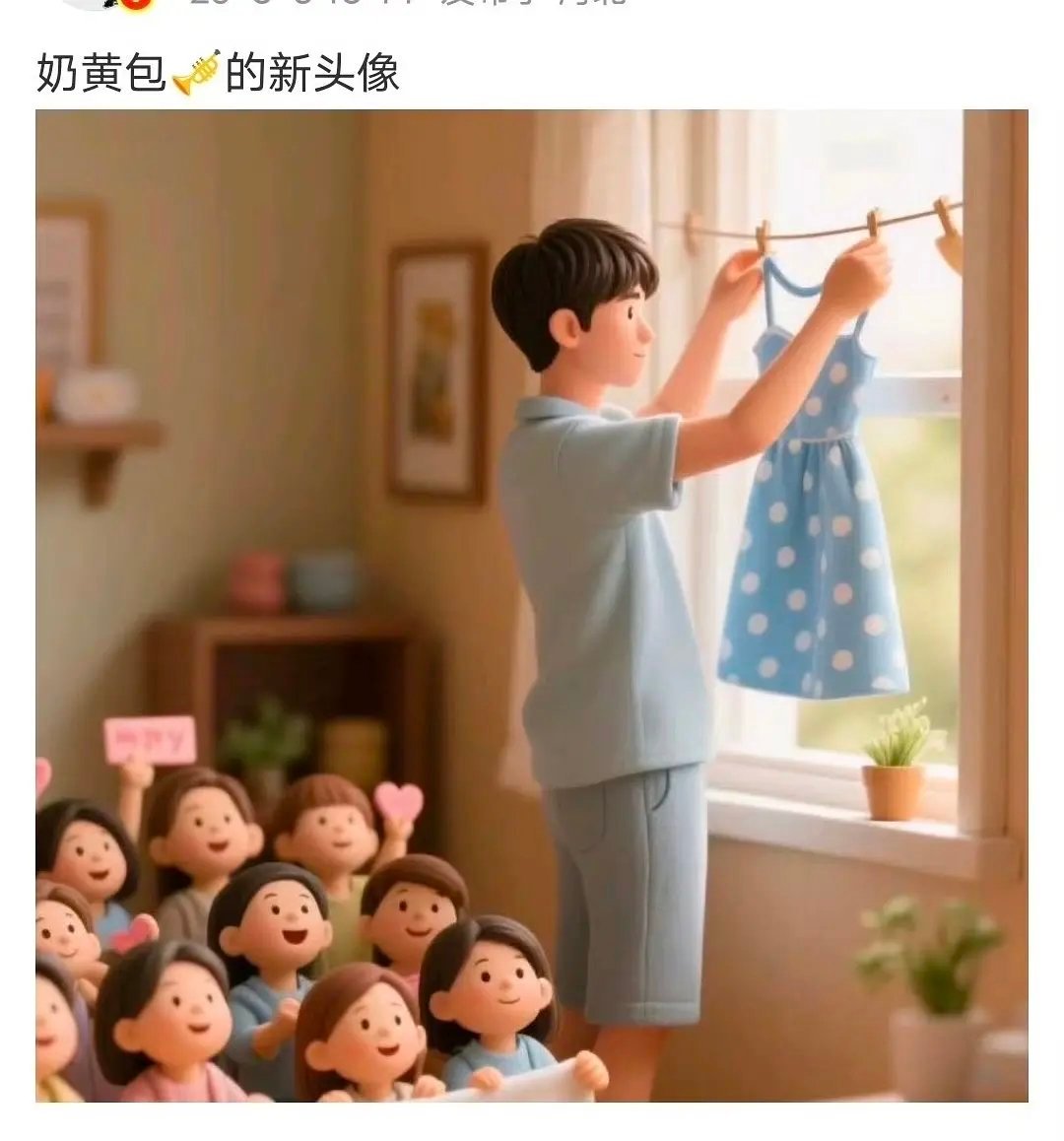 奶黄包换了新头像，看起来她真的很意难平​​​