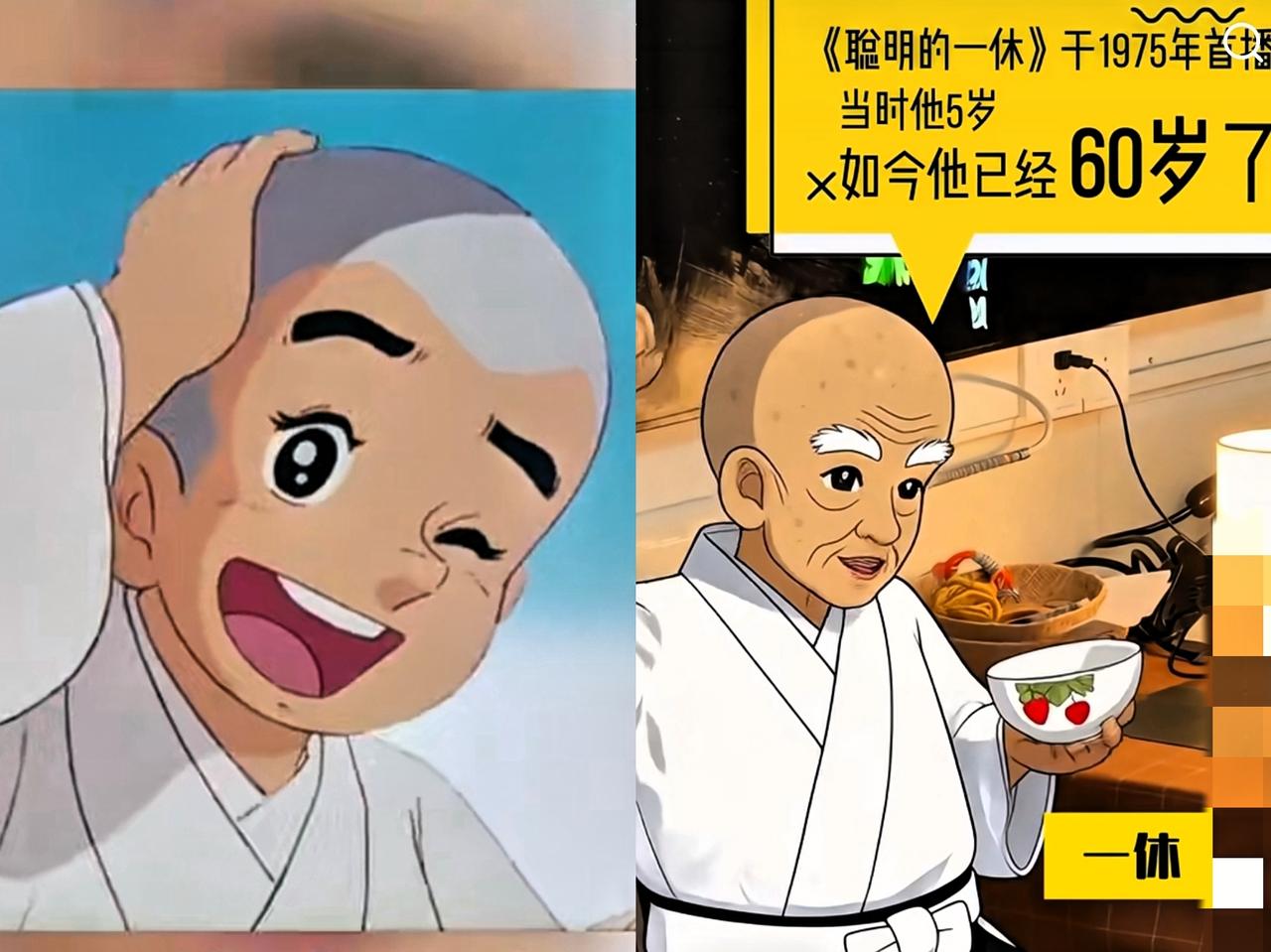 以前熬通宵第二天照样蹦，现在十点睡都嫌晚，凌晨醒了就盯着天花板到天亮；曾经