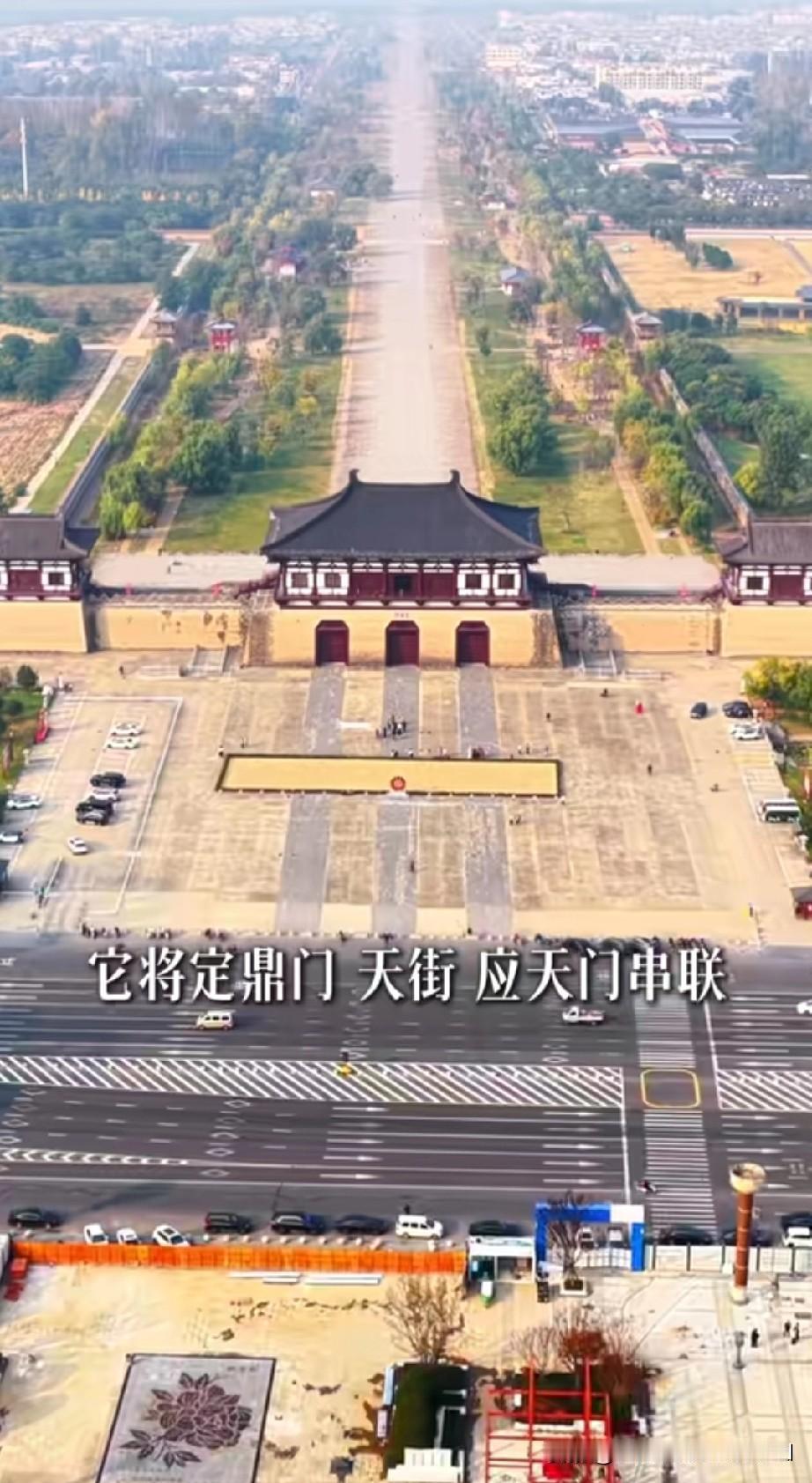 古时手足相依，如今各展风华——西安与洛阳两座古都的今昔对照西安与洛阳，同