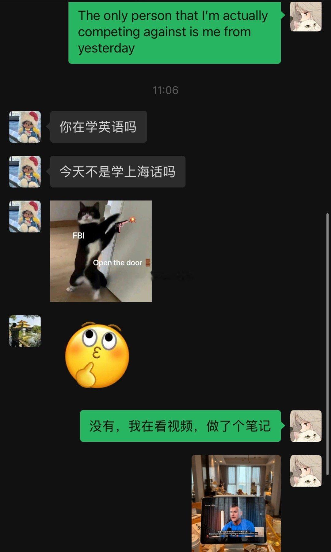 Justeffingdoit又是认真学习的一天🐰