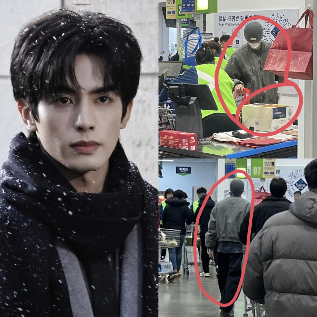 我问了在山姆偶遇宋威龙的闺蜜，宋威龙现实里和剧里差距大吗？我闺蜜白了我一眼，