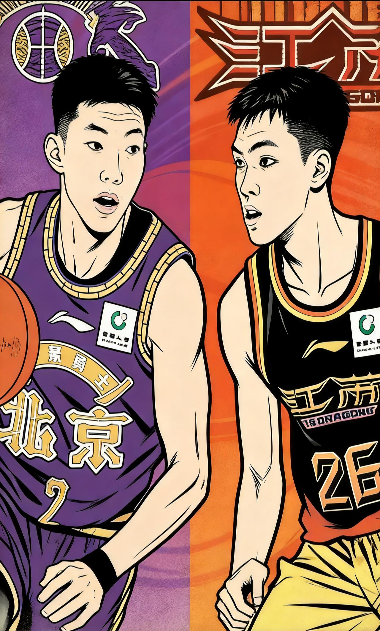 1月17日，广西球迷三大不可思议:​1.U23男足扑杀乌兹别克斯坦，历史性晋级