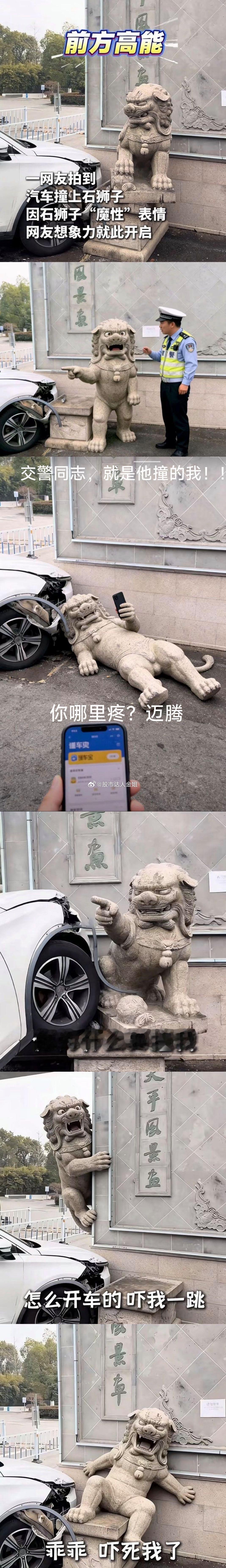 最大的魅力，是你的想象力。