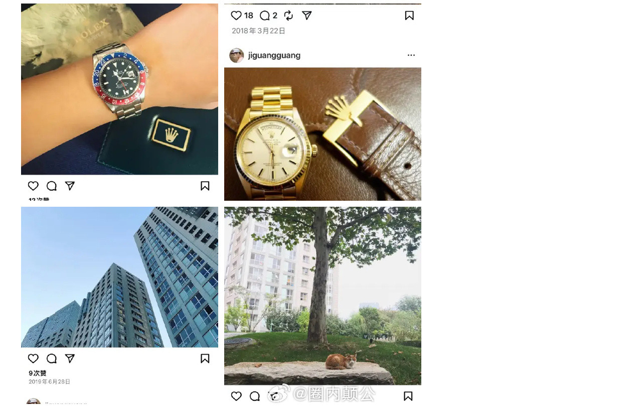 所以现在是可以证明狗仔提供的线索细节都是真的于朦胧带的劳力士手表是极光光的朋友聚